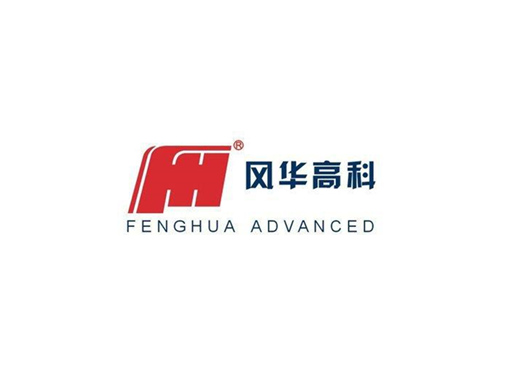 廣東風(fēng)華