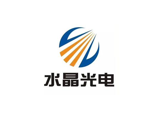 水晶光電