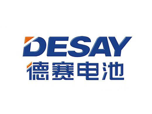 德賽電池
