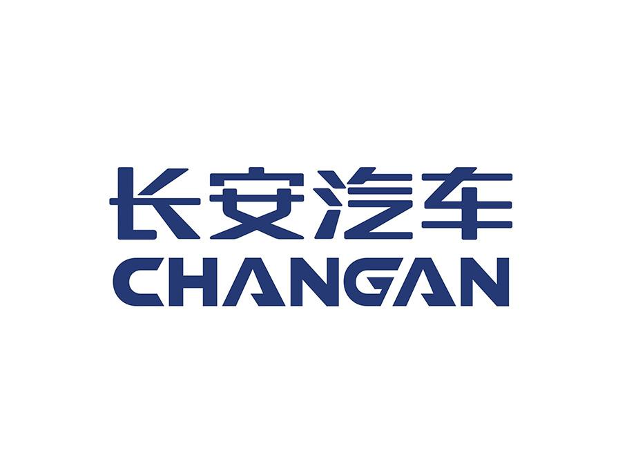 長(zhǎng)安汽車(chē)